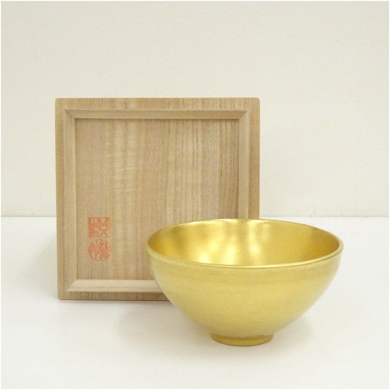 延年窯 茶碗 共箱 茶器 抹茶碗 美品 です。 延年窯 茶碗 共箱 茶器 抹茶碗 美品 です。 延年窯 茶碗