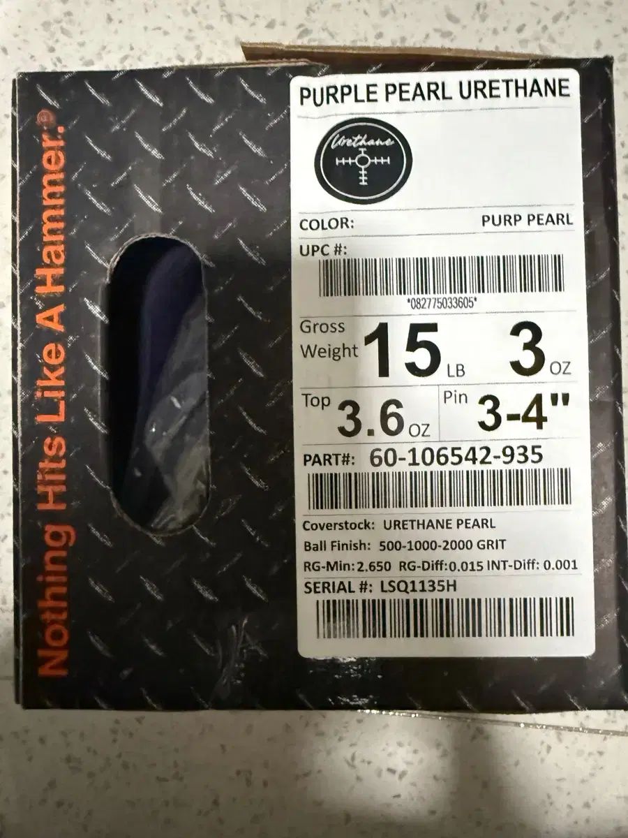 【超美品】試投のみ　ハンマー　パープルパールウレタン15ポンド 3オンス Amazon.co.jp: Hammer パープルハンマー パールウレタン 15