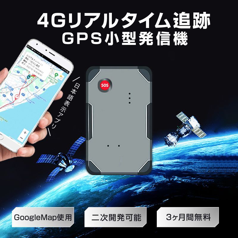 F-51A５G Android スマートフォン 本体画面割れジャンク　ドコモ F-51A5G Android スマートフォン 本体画面割れジャンク ドコモ F