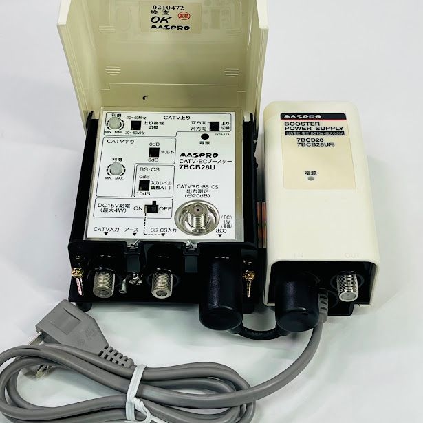 動作確認済】【中古】マスプロ電工 770MHz・BS・CSブースター(電源部 