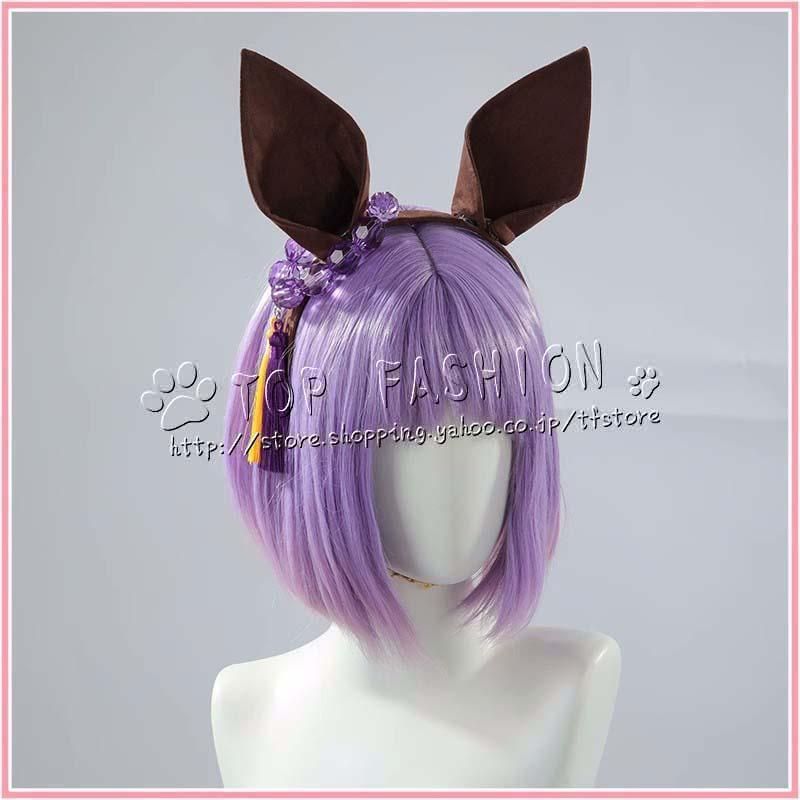 ウマ娘 プリティーダービー