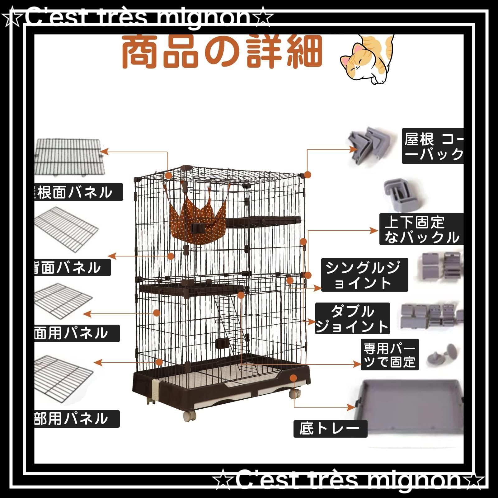 大型