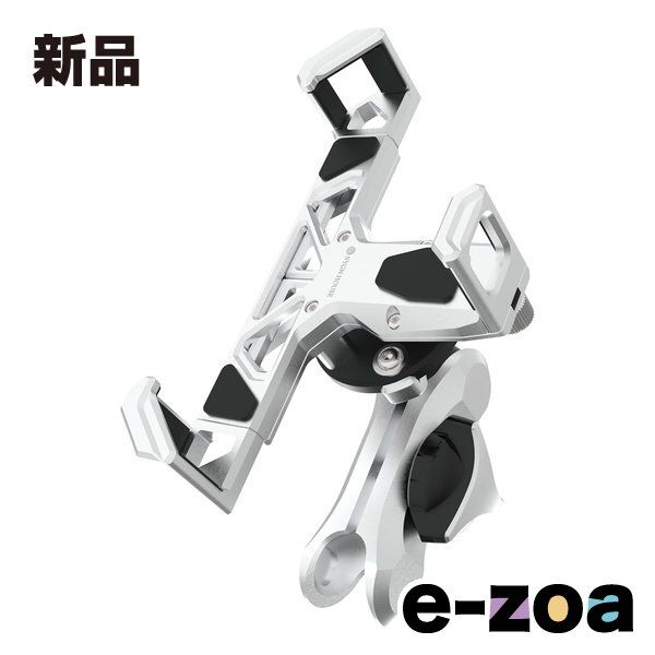 SYGN HOUSE サインハウス マウントシステム セカンド スマートフォンホルダーセット AB-02 カームシルバー 00082996 2663359