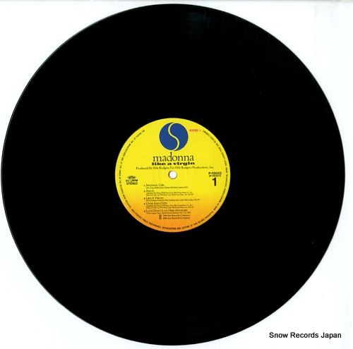 レコード】マドンナ ライク・ア・ヴァージン P-13033 - メルカリ