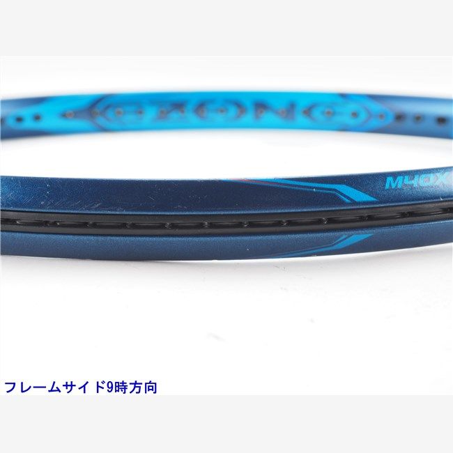 中古 テニスラケット ヨネックス イーゾーン 100 2020年モデル