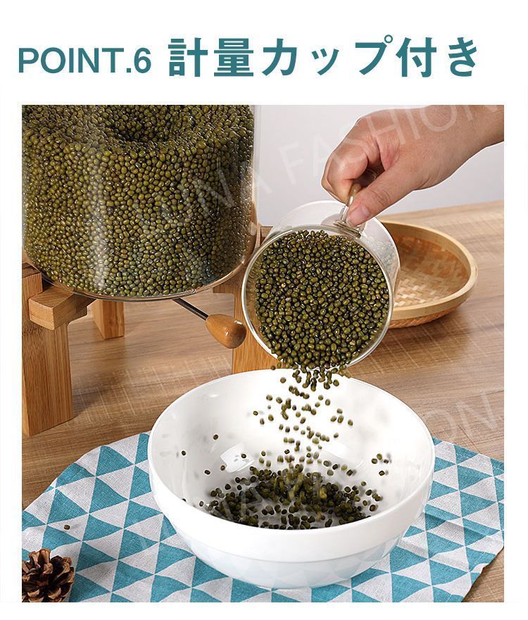 4kg|6.5kg ディスペンサー