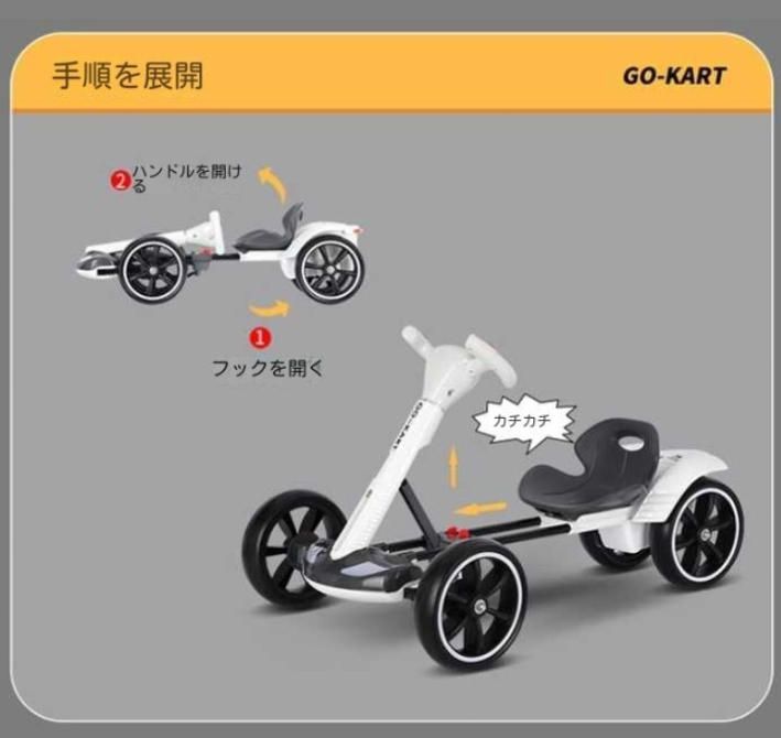 座っても携帯 子供車子供車玩具軽量無装着