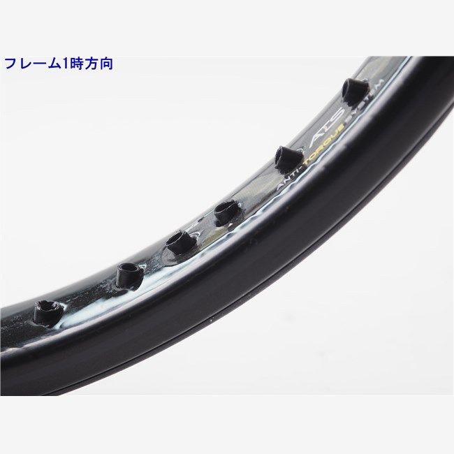 中古 テニスラケット プリンス ファントム グラファイト 97 315g (G2) PRINCE PHANTOM GRAPHITE 97 315g 2021 (c25070026c) 中古 テニスラケット プリンス ファントム グラファイト 97 315g