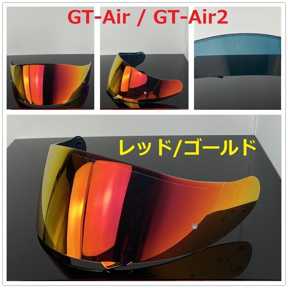 SHOEI GT-Air / GT-Air2 交換用　レッド/ゴールド　シールド