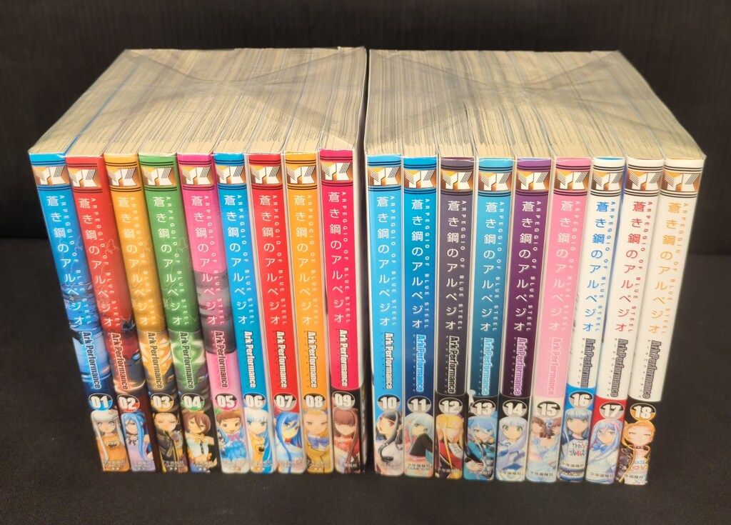 蒼き鋼のアルペジオ (1〜28巻)全巻セット Ark Performance 楽天市場