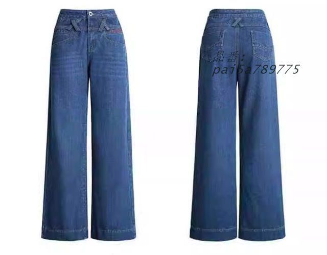 ストレートデニム ボレディース