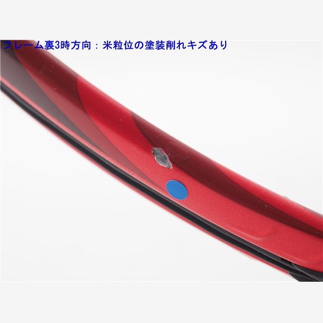 中古 テニスラケット ヨネックス ブイコア 100 2018年モデル (G2) YONEX VCORE 100 2018 (c25060368c) 中古 テニスラケット ヨネックス ブイコア 100 2018年モデル (G2