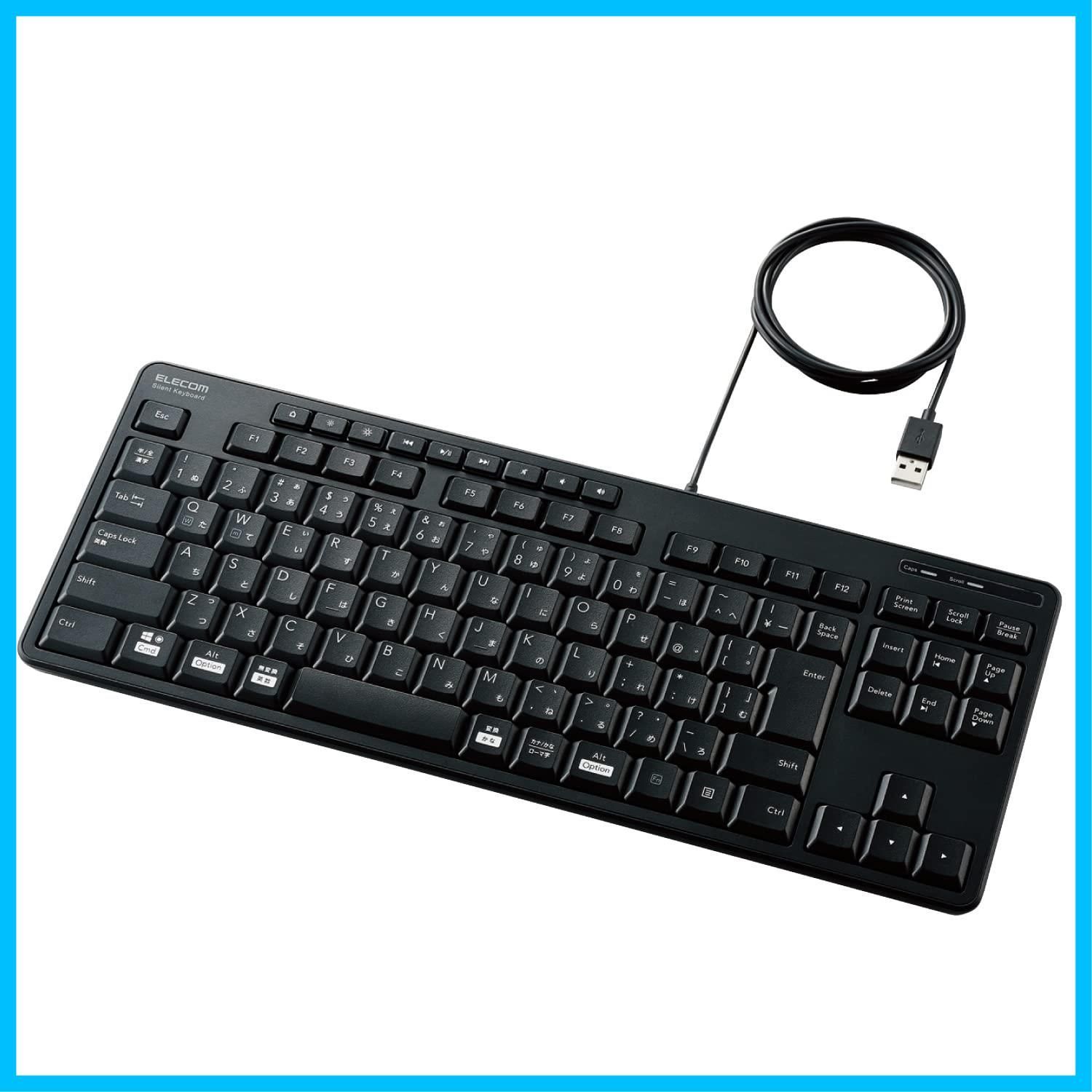 【特価商品】有線 キーボード 静音設計 テンキーレス エレコム(ELECOM) 抗菌 ブラック TK-FCM113SKBK