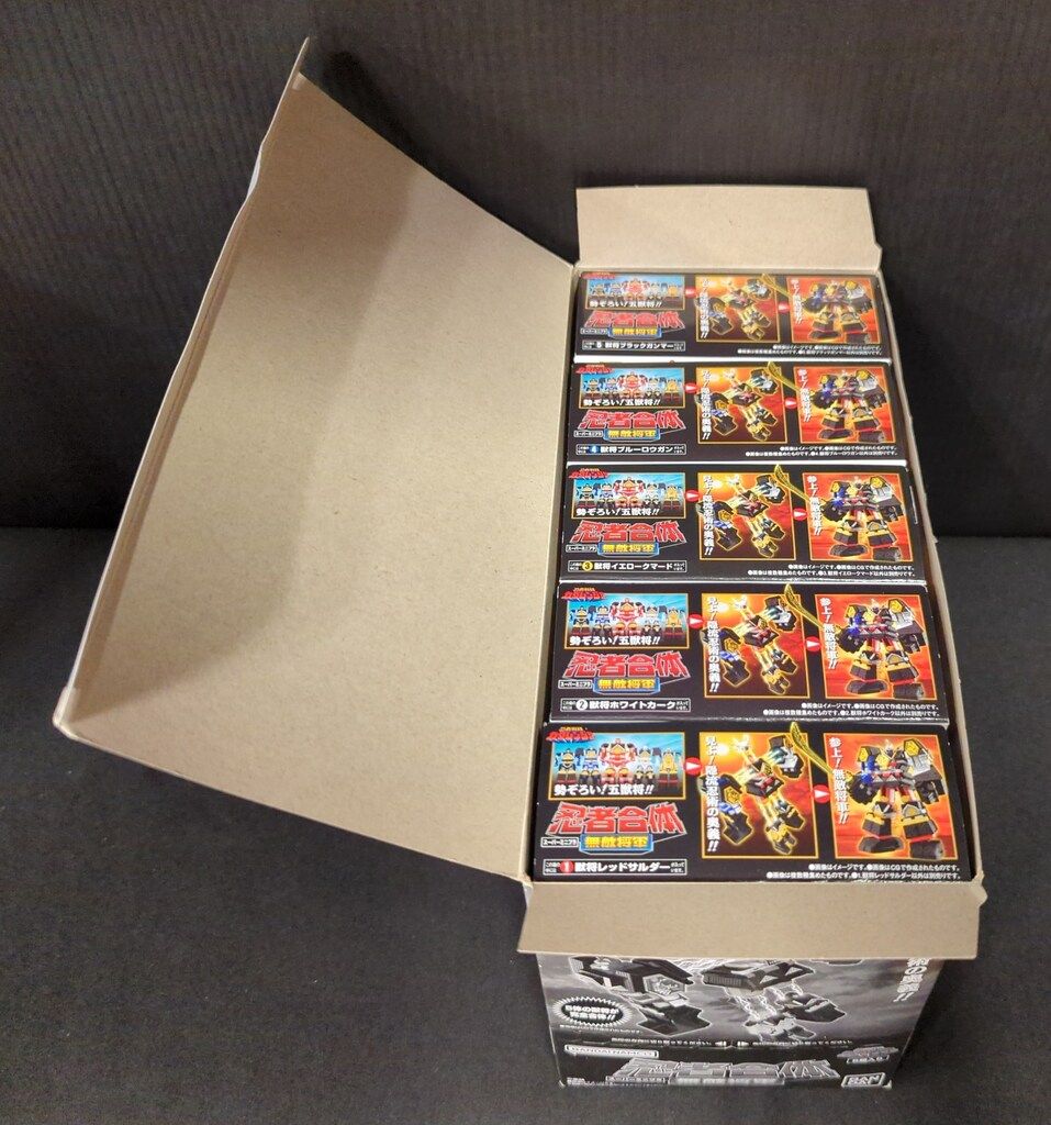 忍者合体 無敵将軍