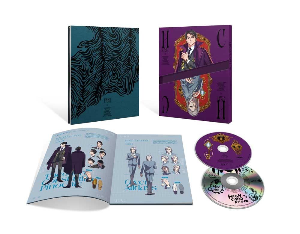 機界戦隊ゼンカイジャー Blu-ray COLLECTION 1 未開封 機界戦隊