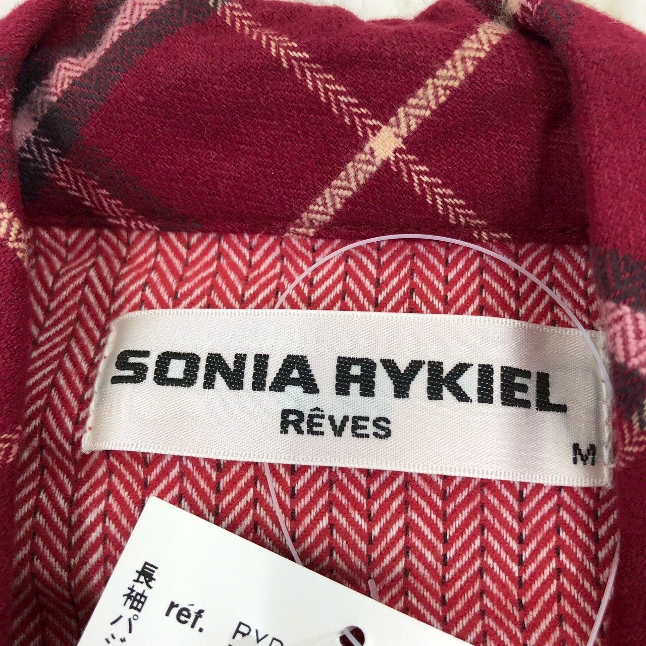 SONIA RYKIEL ソニアリキエル パジャマ 上下セット 美品 レッド
