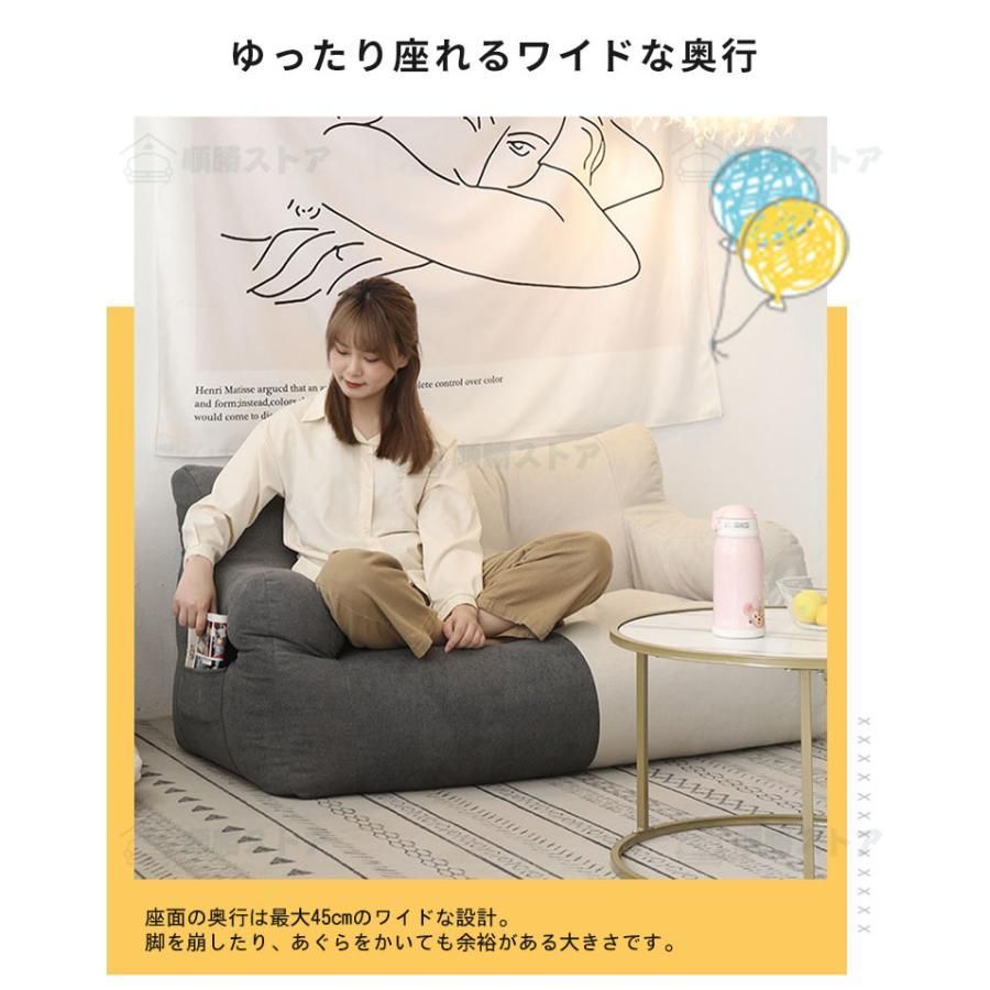 フロアソファ 2人掛け ソファ パッド 座面クッション ソファ二人掛け フロアソファ 2人掛け ソファ パッド 座面クッション ソファ二人
