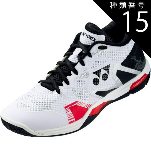 種類15:ﾎﾜｲﾄ/ﾌﾞﾗｯｸ/29.0(4550468473541) Yonex(ヨネックス) SHBELZ3MD パワークッションエクリプションZミッド バドミントンシューズ パワークッション エクリプション Z ミッド