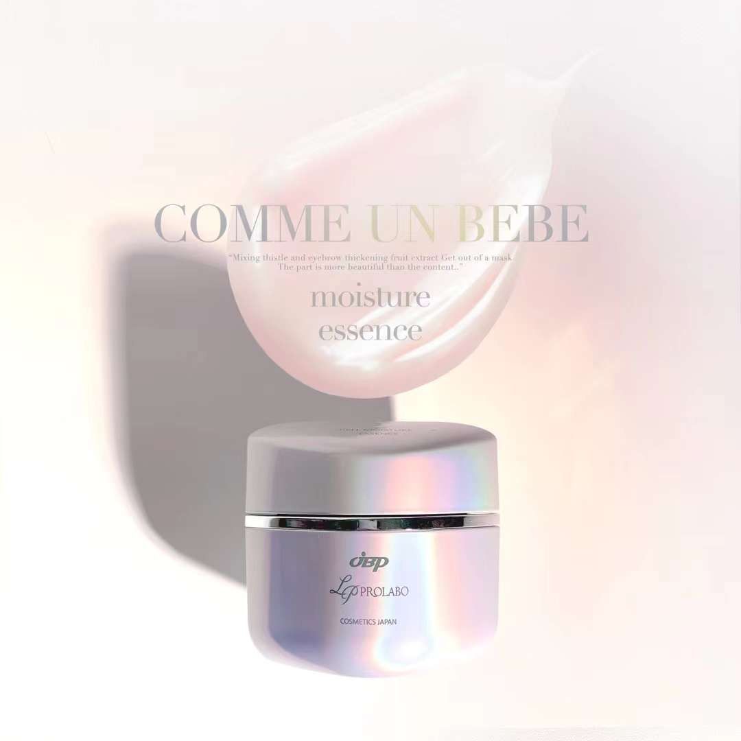 ゴモンベベセルモイスチャー エッセンス 美容液植物幹細胞 日本製 潤い