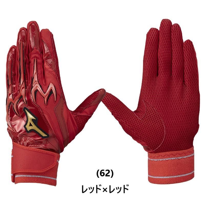 超希少今宮健太 支給品 走塁手袋 新品未使用 非売品 ソフトバンク 今宮健太