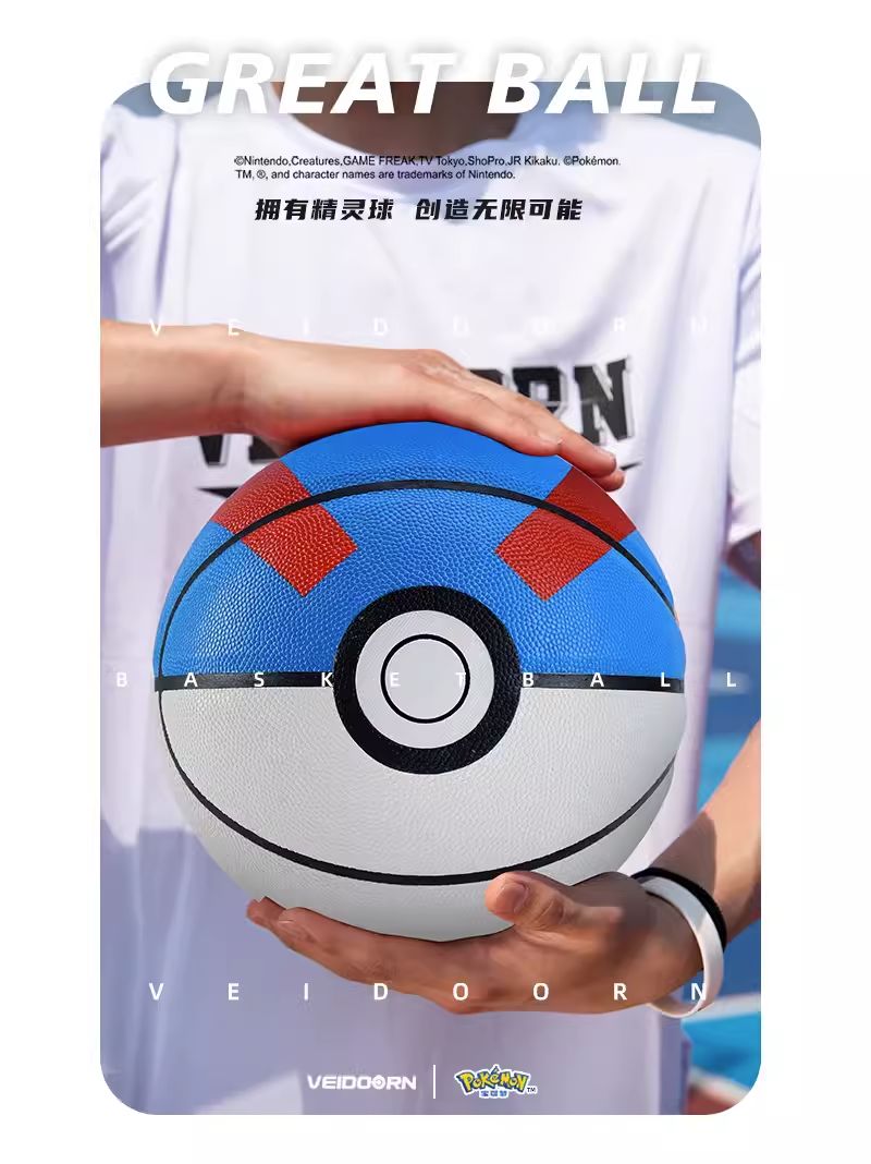 海外限定 バスケットボール ポケモン公式コラボ商品 ７号球 ポンプ付き