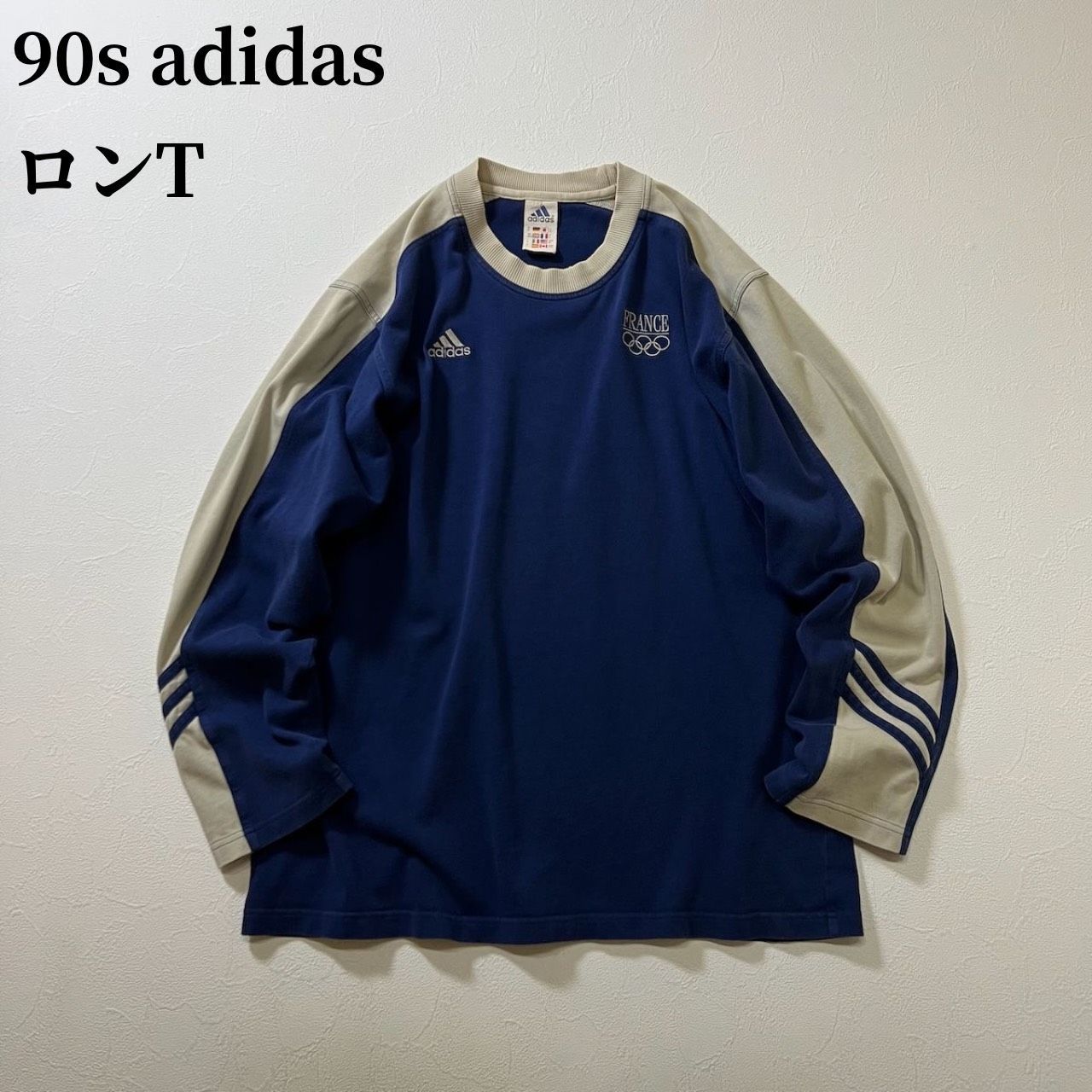 90s adidas パフォーマンスロゴ スリーストライプ フェード ロンT プルオーバー アディダス ネイビー M 古着