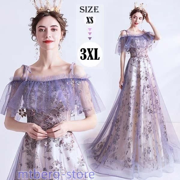 Innocent World｜ビクトリアンバッスルジャンパースカート（再販