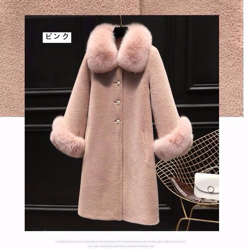 ロング