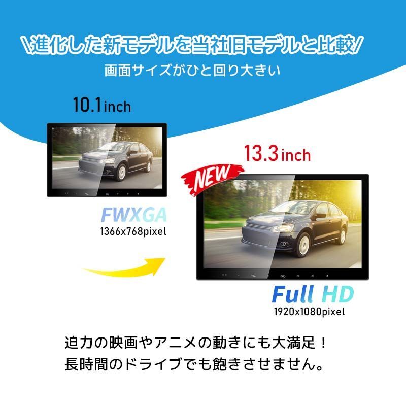 後部座席高画質