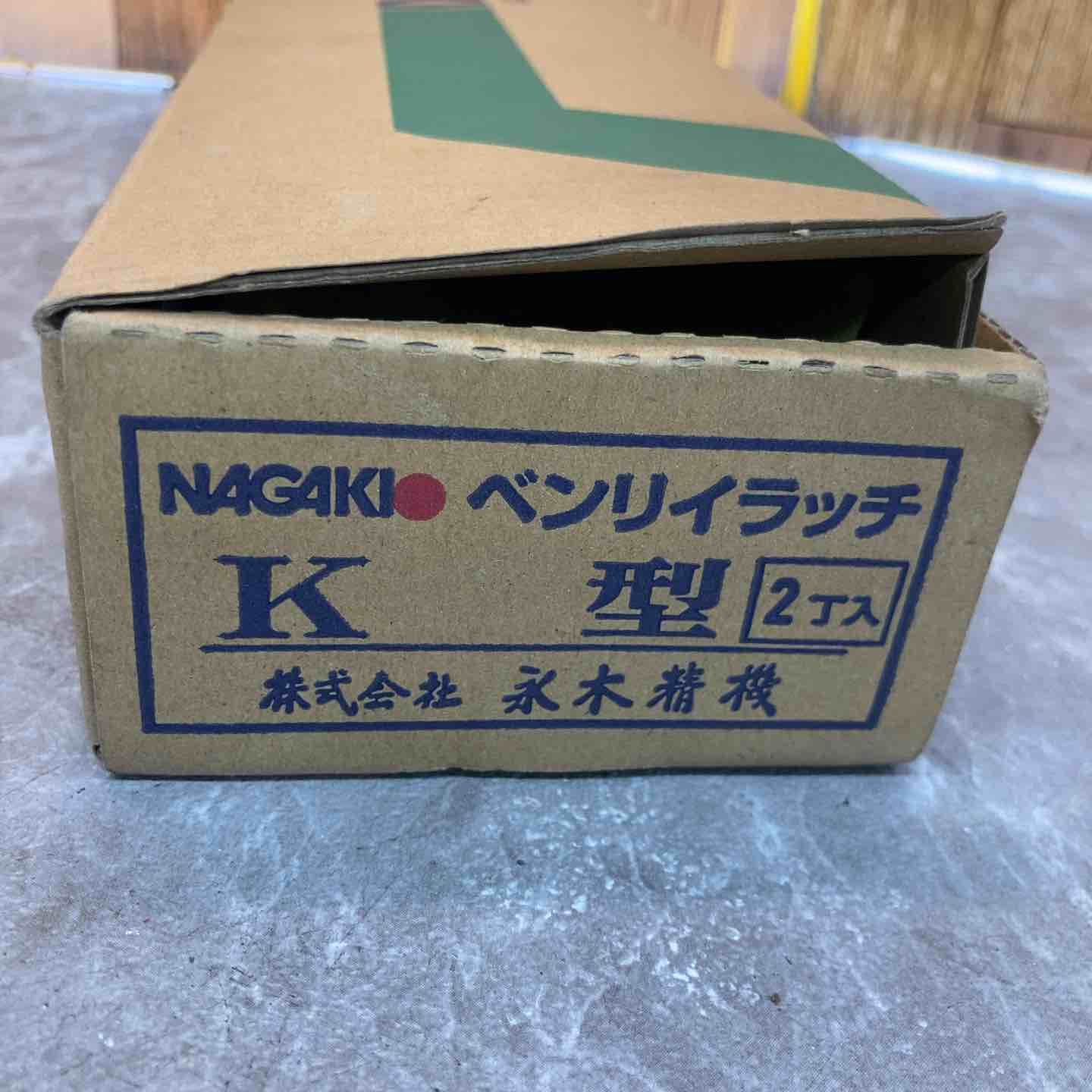 おそらくBH-3 八潮店