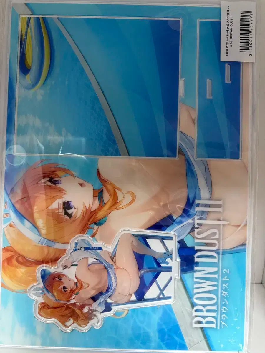 ブラウンダスト2 ポップアップ 2周年　ジオラマ　アクリルスタンド ブラウンダスト 2 アクリル ジオラマ フィギュア - メルカリ