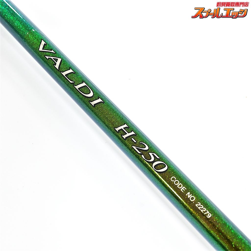 SHIMANO - シマノ 海春 kaisyun Yahoo!オークション -「シマノ海春」(船竿) (海水)の落札相場