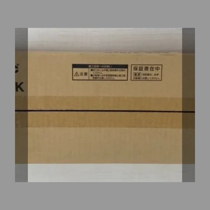 ♥品 パナソニック ECE3102K YOBION 小電力型ワイヤレスサービスコール受信機 WWW_KANDAIZUMI_COM