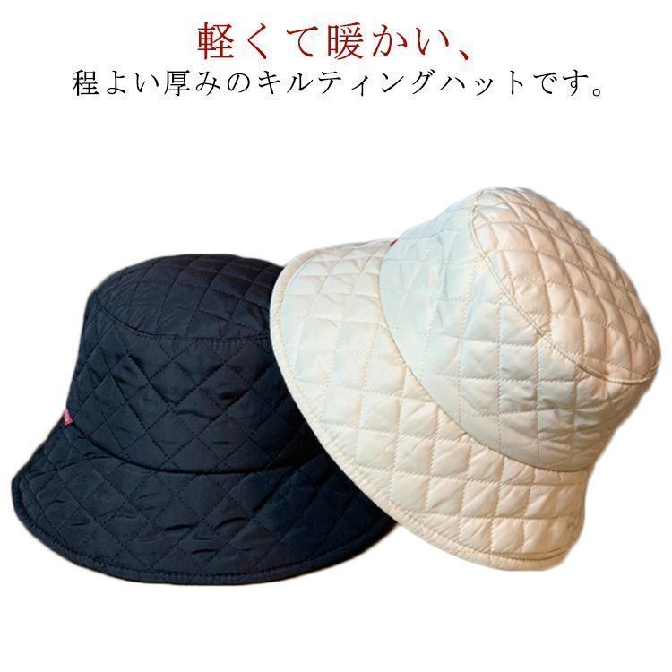 バケットハット レディース メンズ 秋冬 帽子 ハット 中綿入り キルティング もこもこ 女性用 遮光 紫外線対策 サイズ調整 保温 防寒 ガーリー カジュアル 男女兼用 bon1706