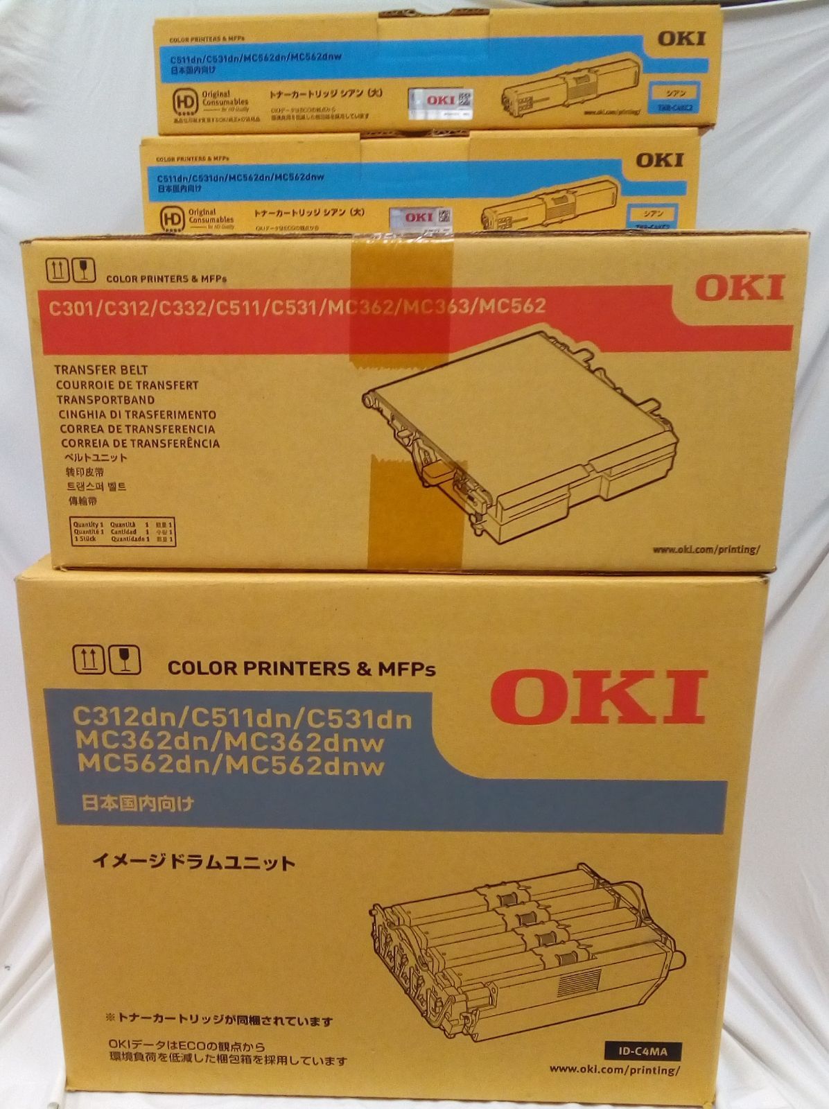 純正 OKI TNR-C4K シアン マゼンタ イエロー ID-C４MAドラム ベルトユニットセット 大阪より発送
