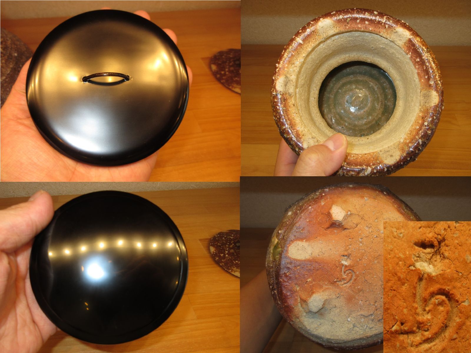 送料込【逢絢亭】茶道具 水指 信楽焼 破れ袋水指 真塗の蓋 高橋楽斎 共箱入り 逢絢亭】茶道具 水指 信楽焼 破れ袋水指 真塗の蓋 高橋楽斎 共