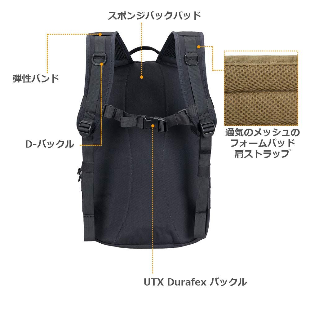 バックパック 24