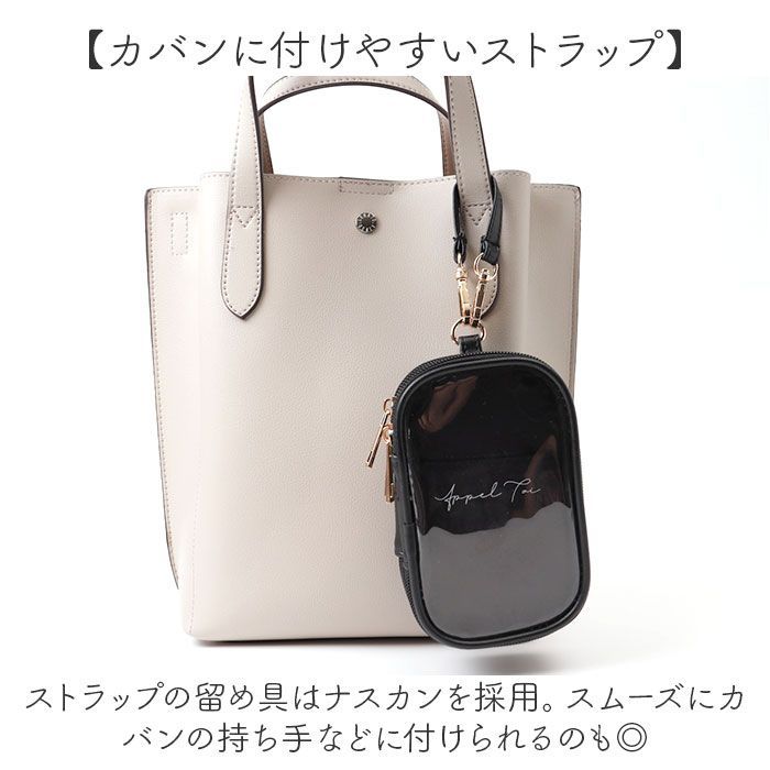 ☆ L/BLUE ☆ レザー風アクリルスタンドポーチ アクスタケース