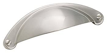 Amerock Essential Z ' 2???1?/ 2?in (64?mm中心間サテンニッケルキャビネットPull???10パック