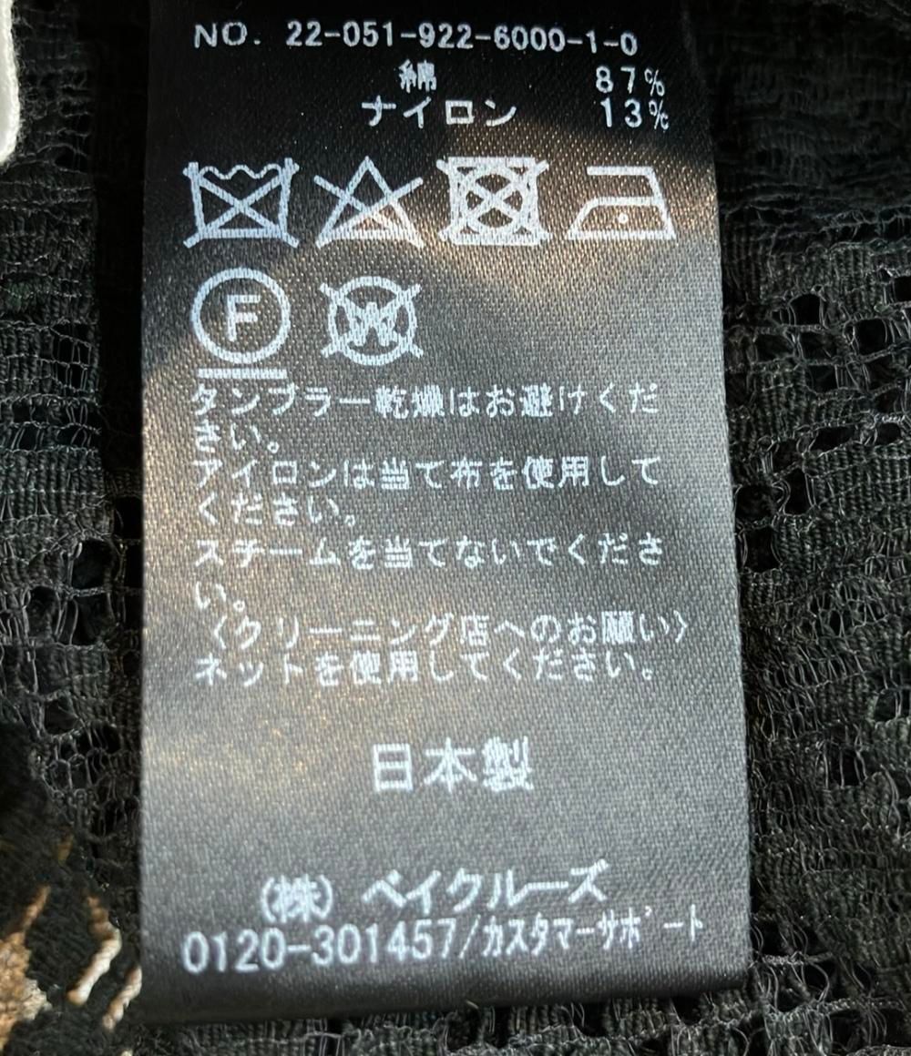 ノースリーブブラウス