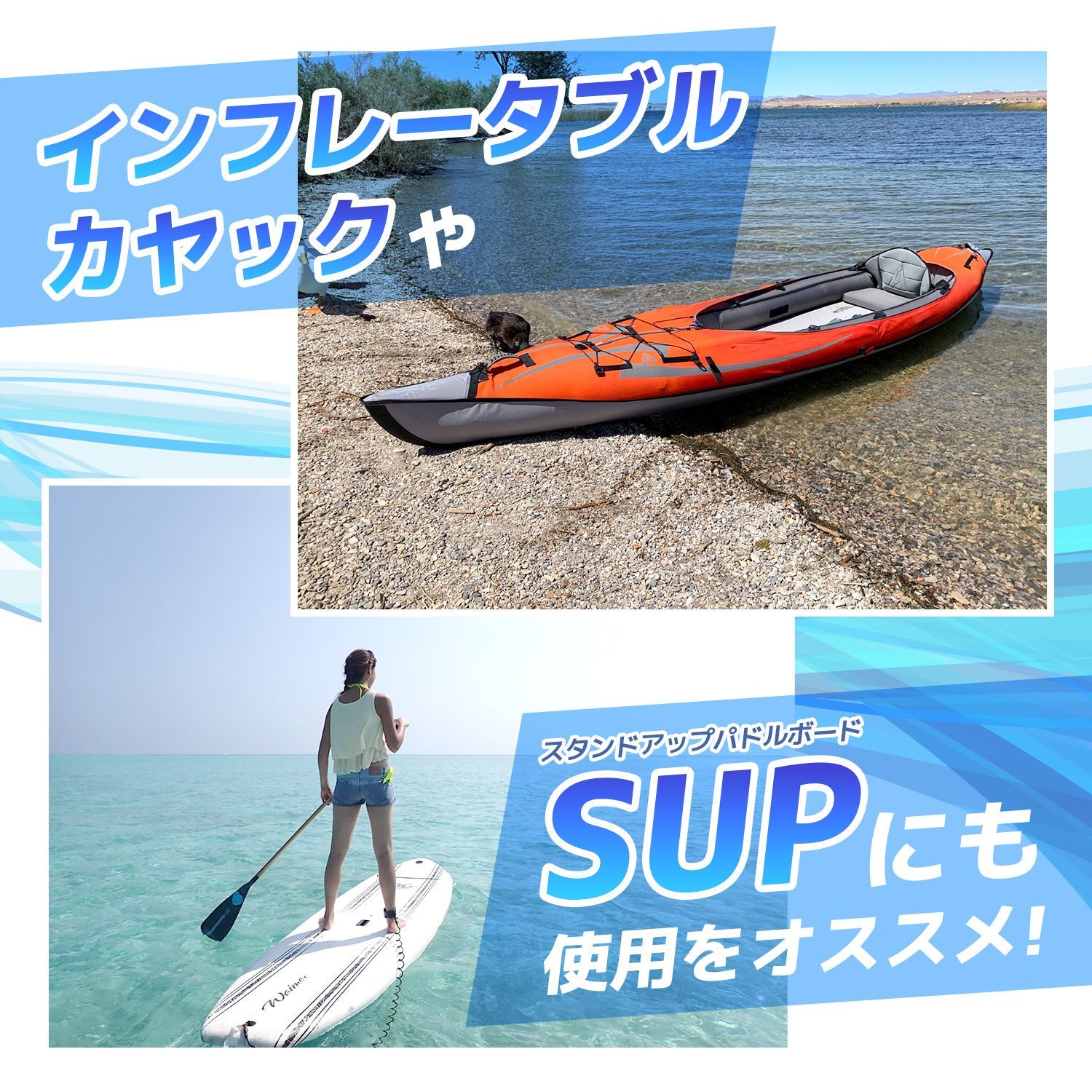 SUP リーシュコード 3個セット - サーフィン・ボディボード