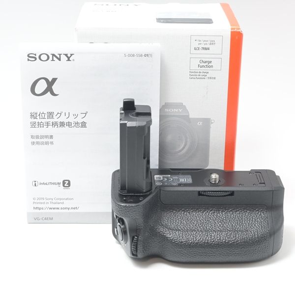 ソニー SONY 縦位置グリップ VG-C4EM