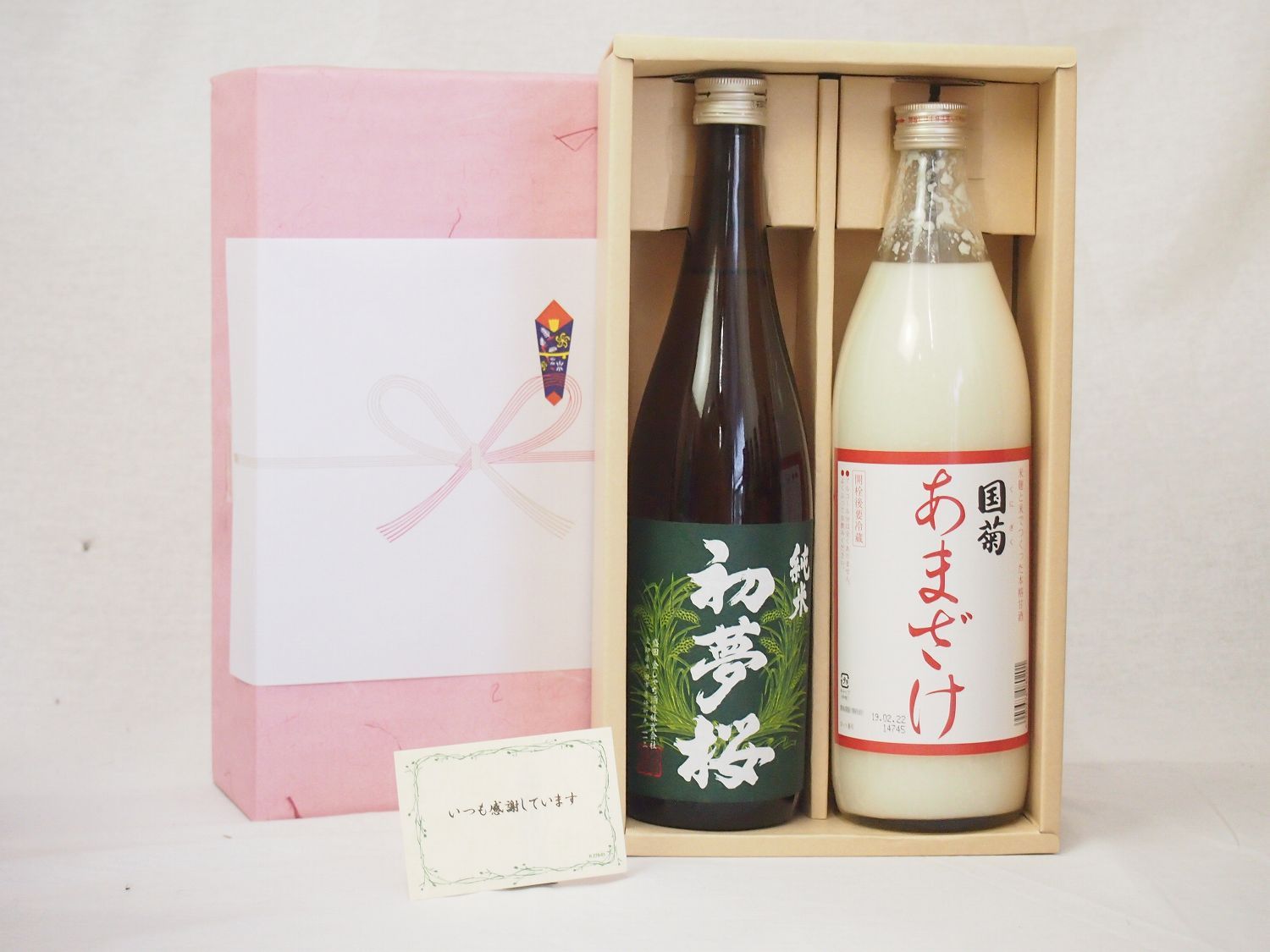 定価86万】着丈106 シェアードミンク ロングコート ブラック 4L〜5L