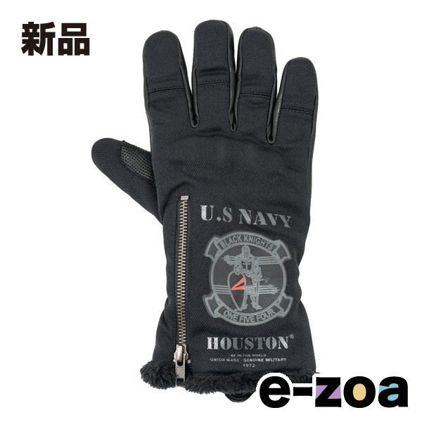 HOUSTON ヒューストン バイク用 HTVG-2516W BLACK KNIGHTS TYPE LEATHER GLOVE ブラック|XLサイズ HTVG-2516W|BLACK|XL 2658100