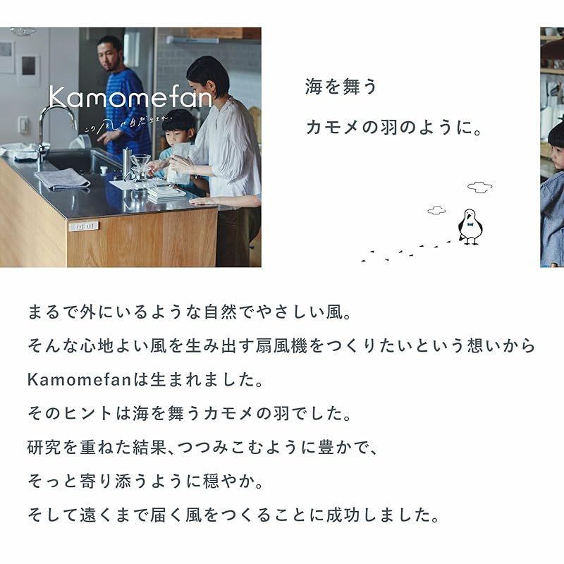 軽い