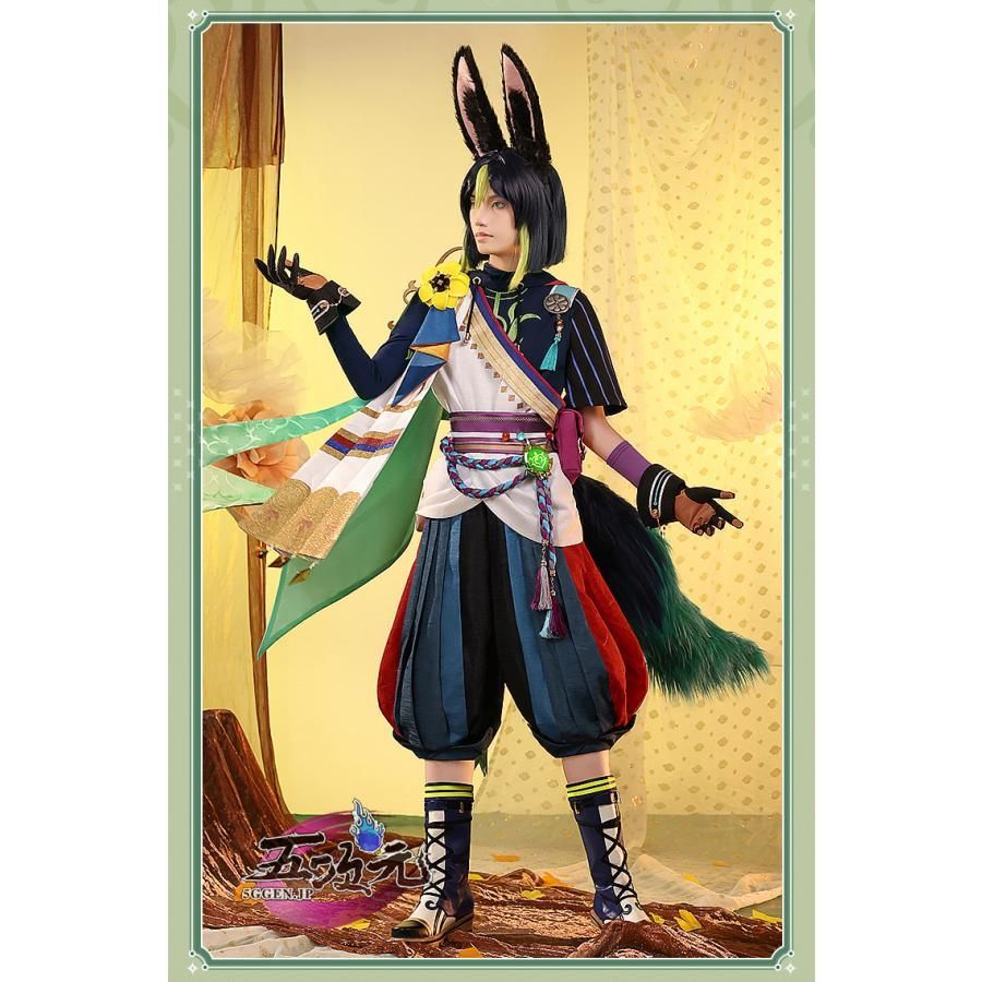靴 武器