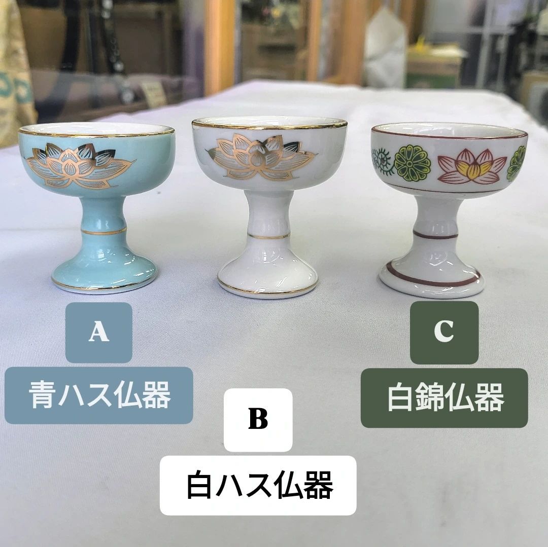 ご飯 仏壇