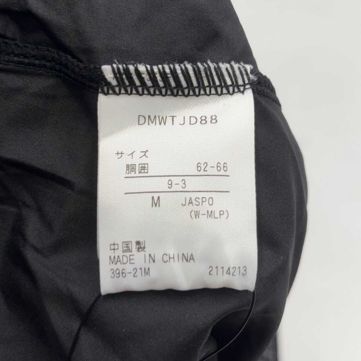【未使用】[3点セット] デサント ショートパンツ プリンス スコート バボラ PURE SKORT スコート M レディース スポーツ テニスウェア 未使用】[3点セット] デサント ショートパンツ プリンス スコート