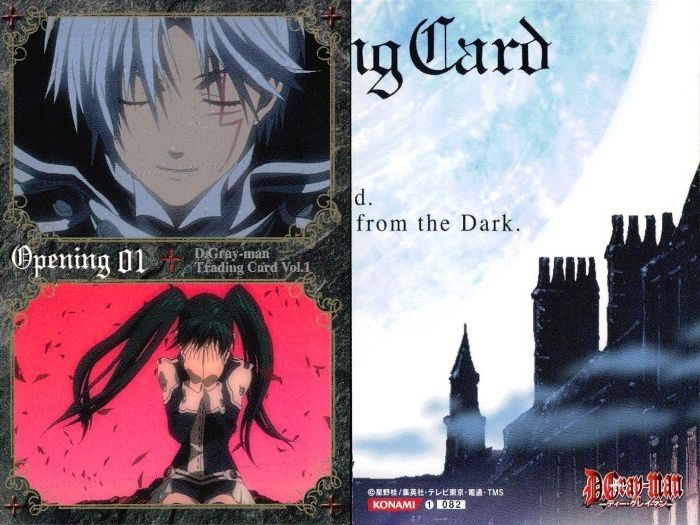 ux199 カード D.Gray-man ディーグレイマン まとめ 084 082 083 KONAMI