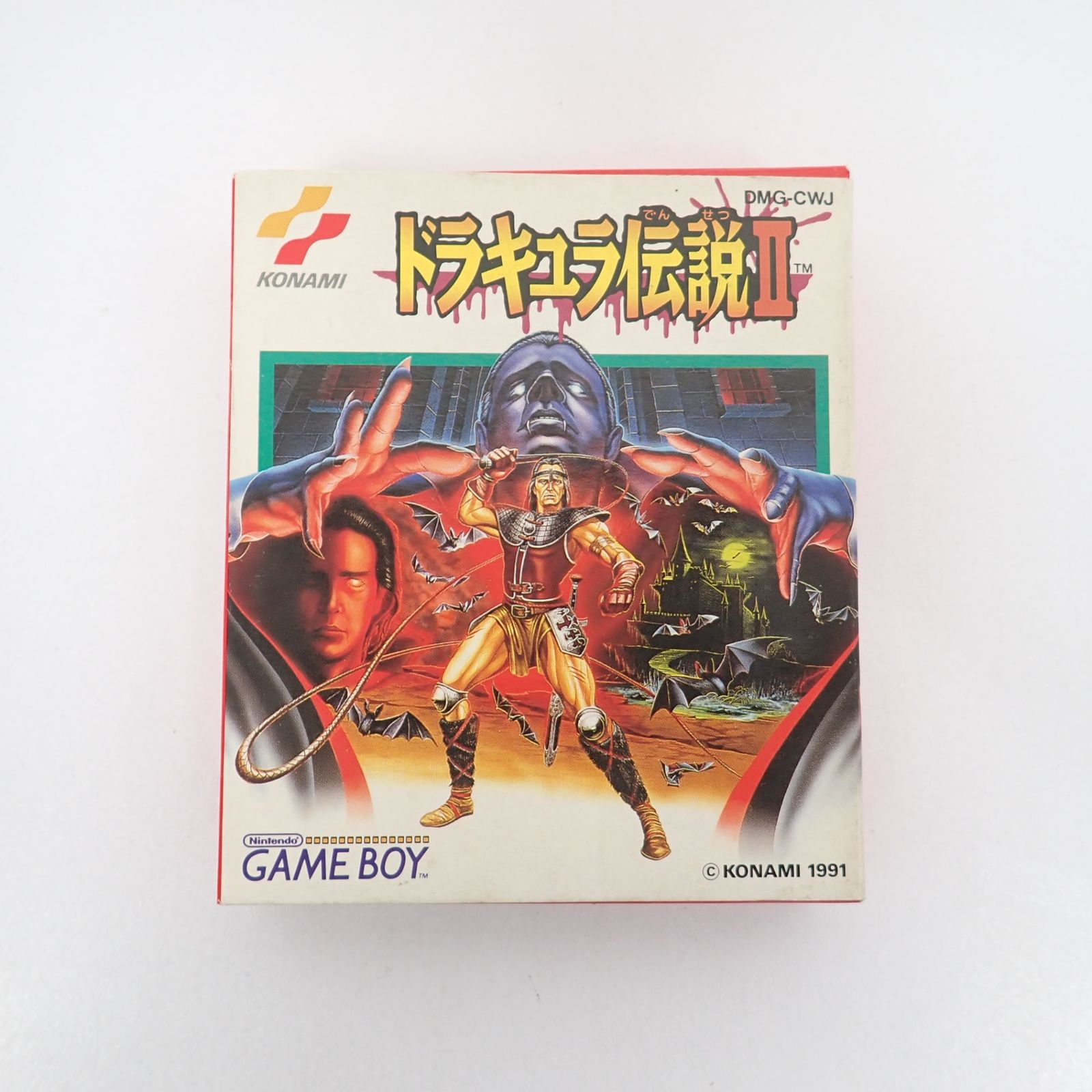 ゲームボーイ - (8-2)ゲームボーイ GBドラキュラ伝説 [箱・説明書有] 8-2)ゲームボーイ GBドラキュラ伝説 [箱・説明書有]｜Yahoo